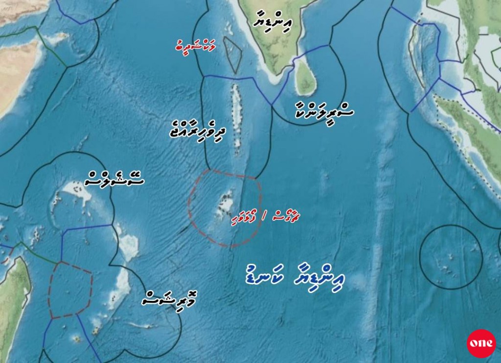 Dhivehiraahjjeyge khaassa igthisaadhee sarahahddhah mi vee kihineh?