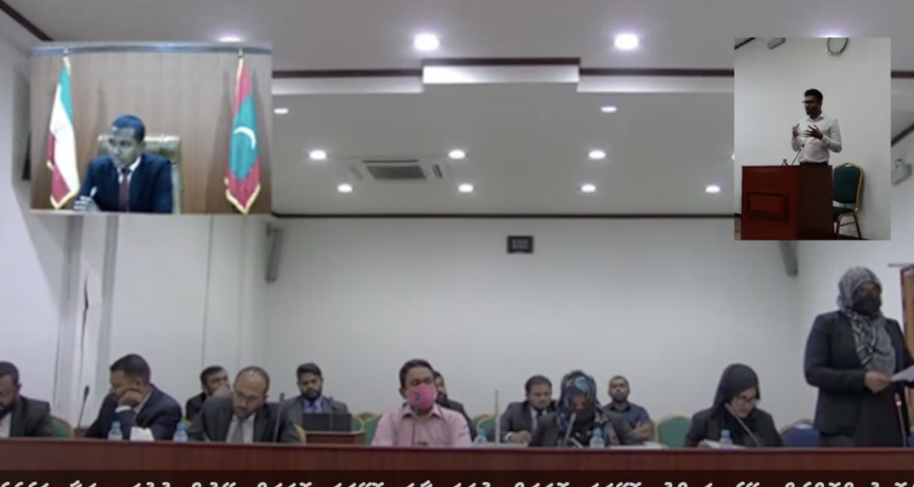 Aarashu massala: Dhaulathun husha'helhi hekkah Aaarashuge ehves mauloomaatheh neyngunu