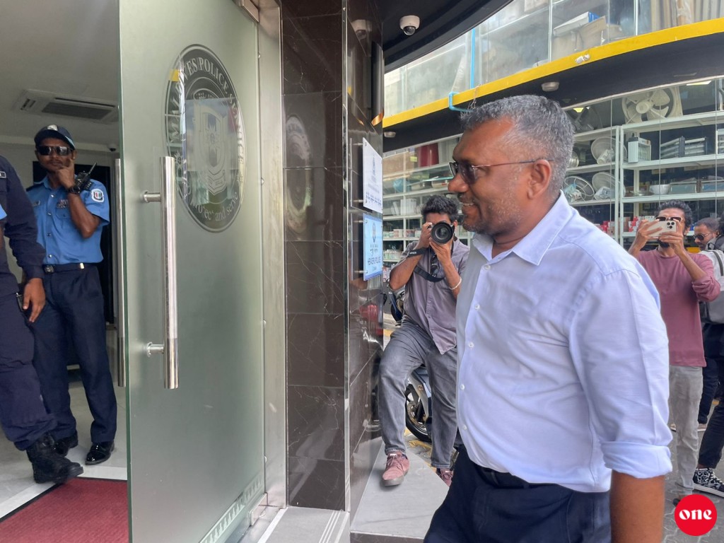 MDP ge chairperson Fayyaz fuluhah haazirukoffi