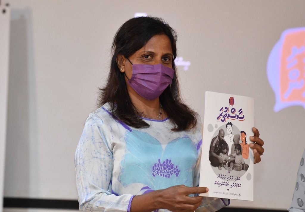 Gender Ministryge geveshi gulhun campaign ge majallaa 