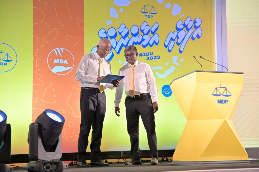 MDP ge manifesto ifthithaahu koffi