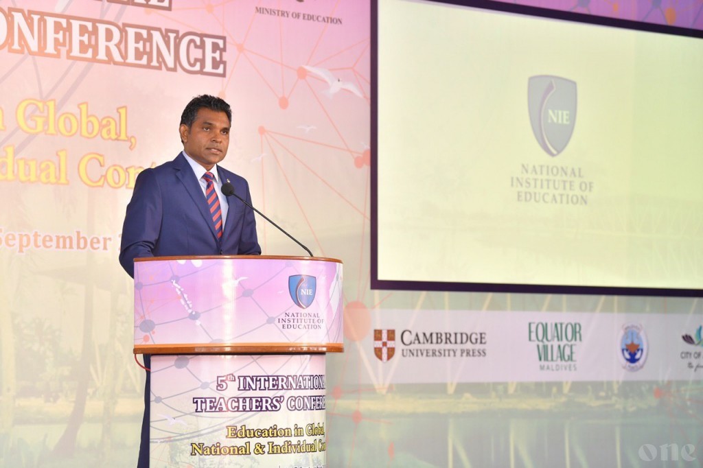 Vice President: Revolutionary changes will be brought to education system