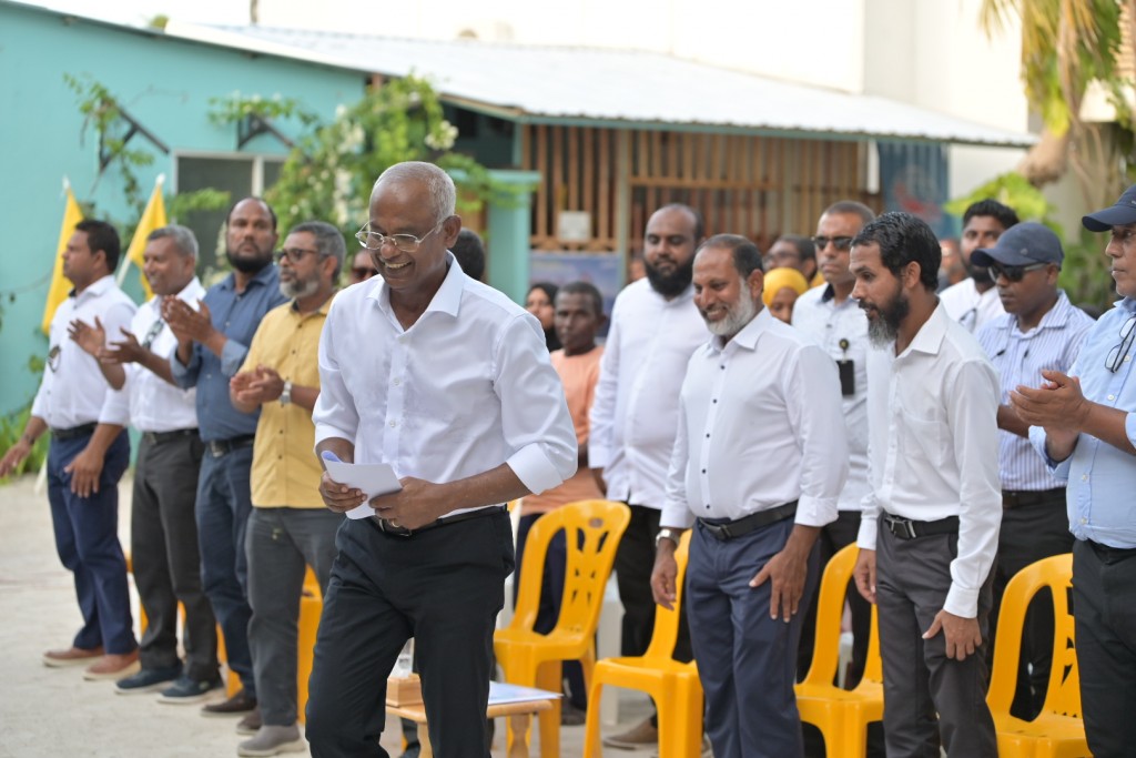 MDP baibai nuvaane: Raees