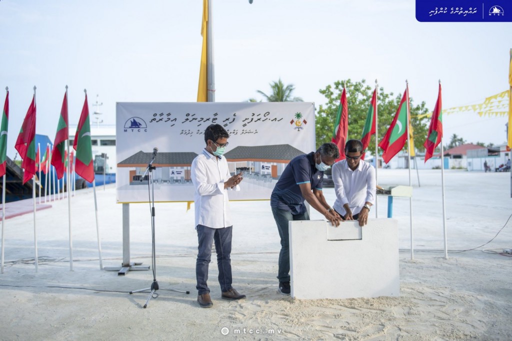 Hoarafushi ferry terminal ge amalee massakaiy fashaifi