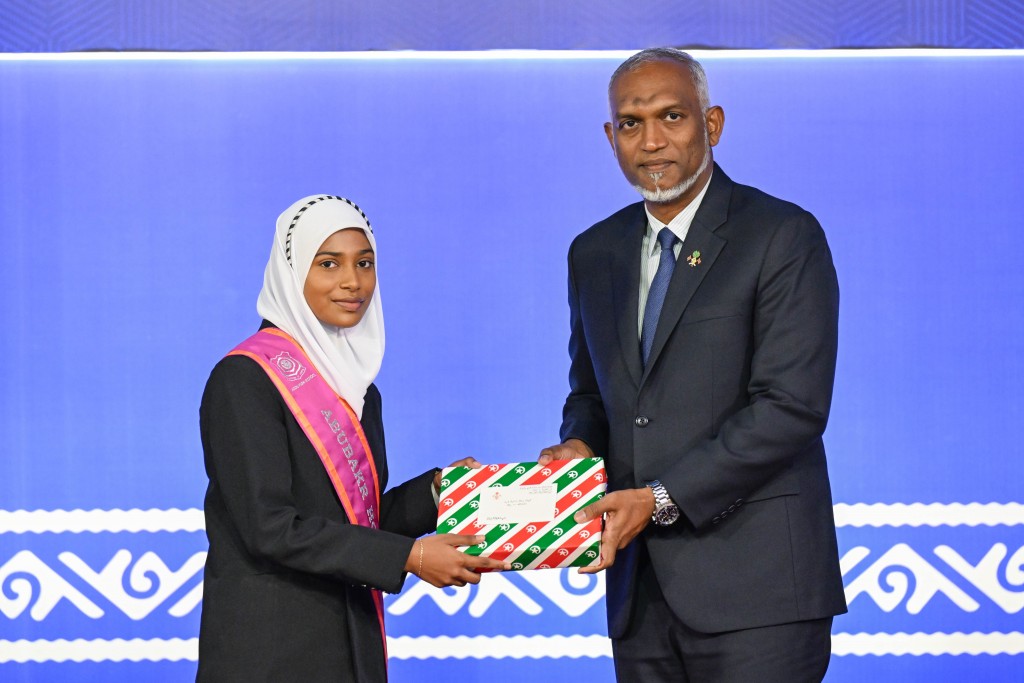 Mathee dharaja inaamah kurimathilaan hulhuvaalaifi