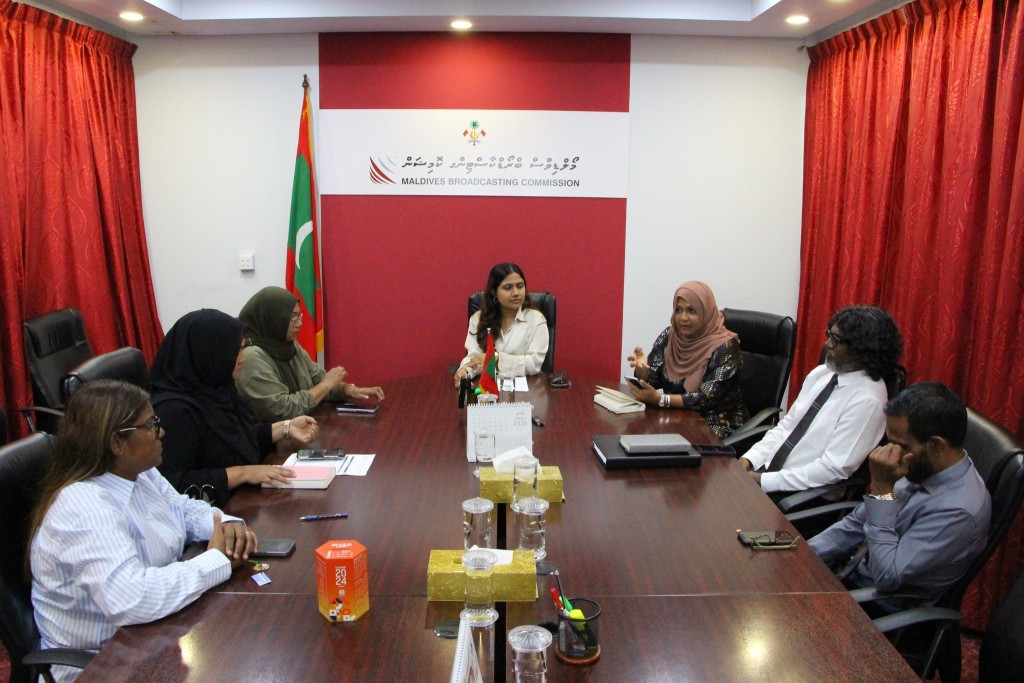 Broadcom ge SG Zeeniya magaamun vaki kohfi