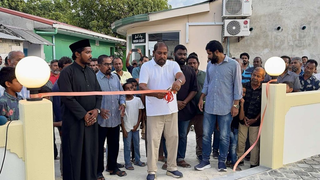 Qasim ge eheegai Maamigili gai miskitheh binaakohfi