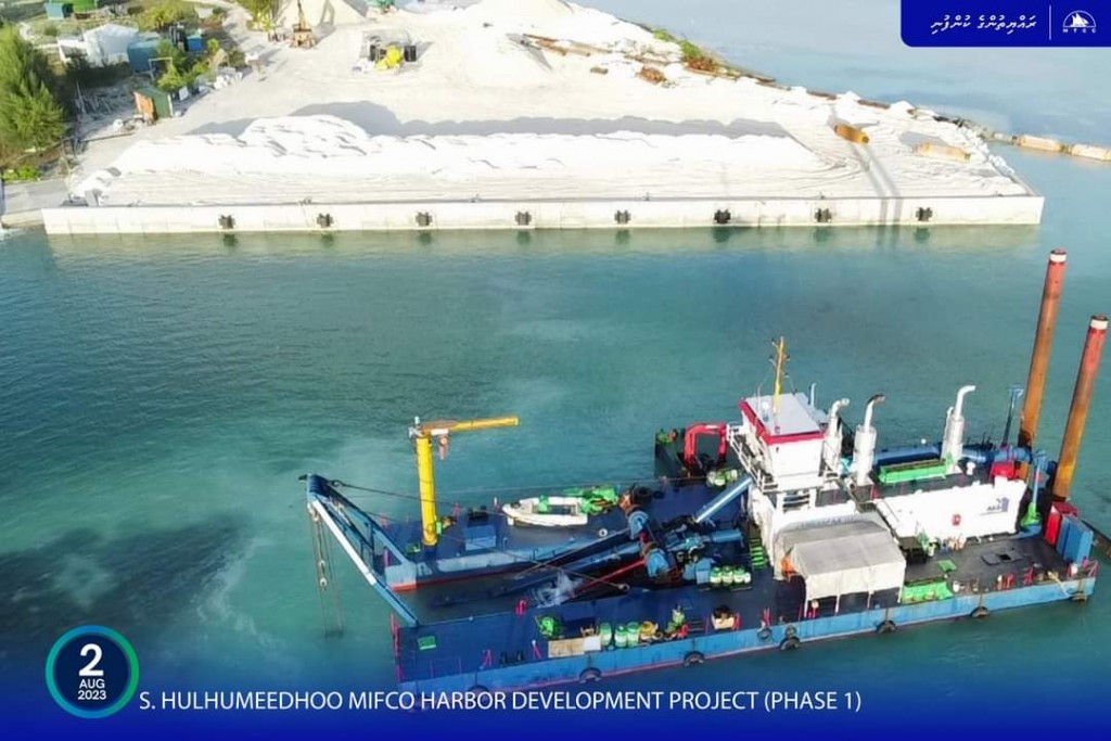 Hulhumeedhoo Mifco bandharu mashroou ge bodu baeh ninmaalaifi