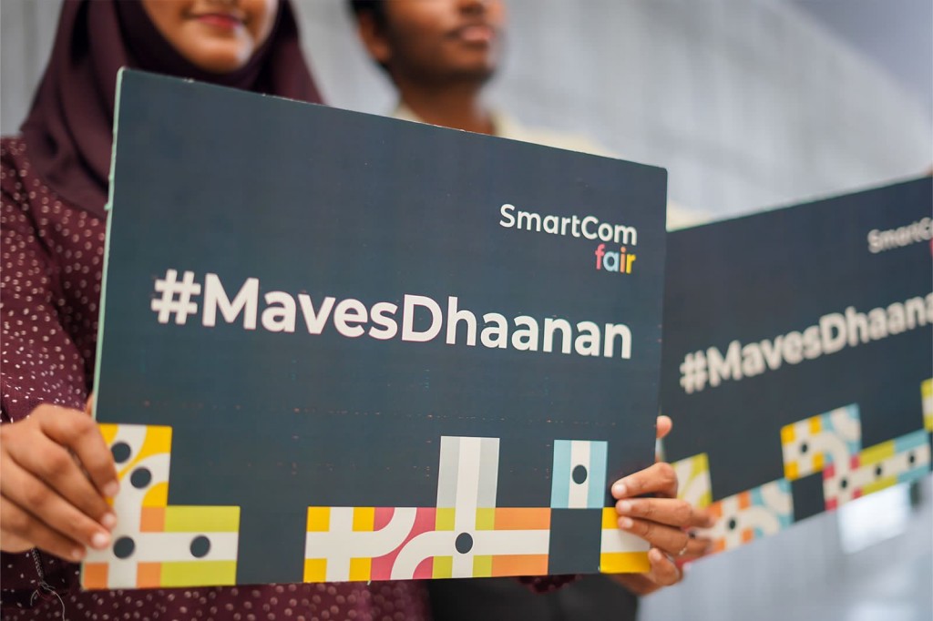 Hulhumale' smart city akah hedhumuge amaazaa eku baahvaa smartcom fair maadhamaa Central Park gai