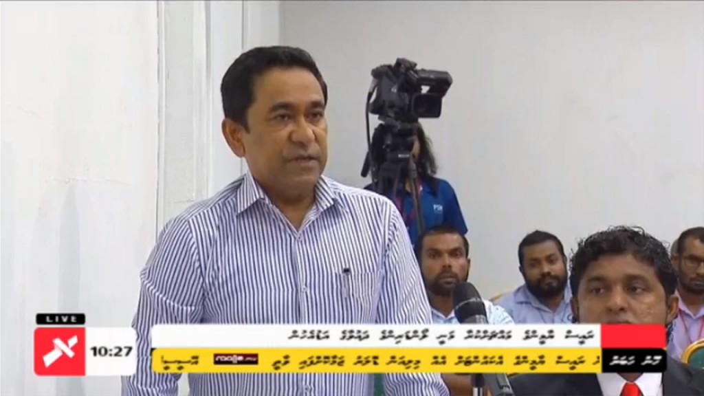 Hearing in President Yameen's trial scheduled for Wednesday morning