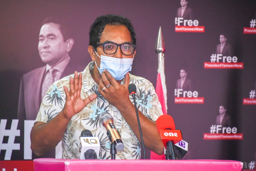 Kuriyah dhiumah ekasheegen vaa maahauleh neh kamah vidhaalhuve, Ghaalin PPM vakivejje