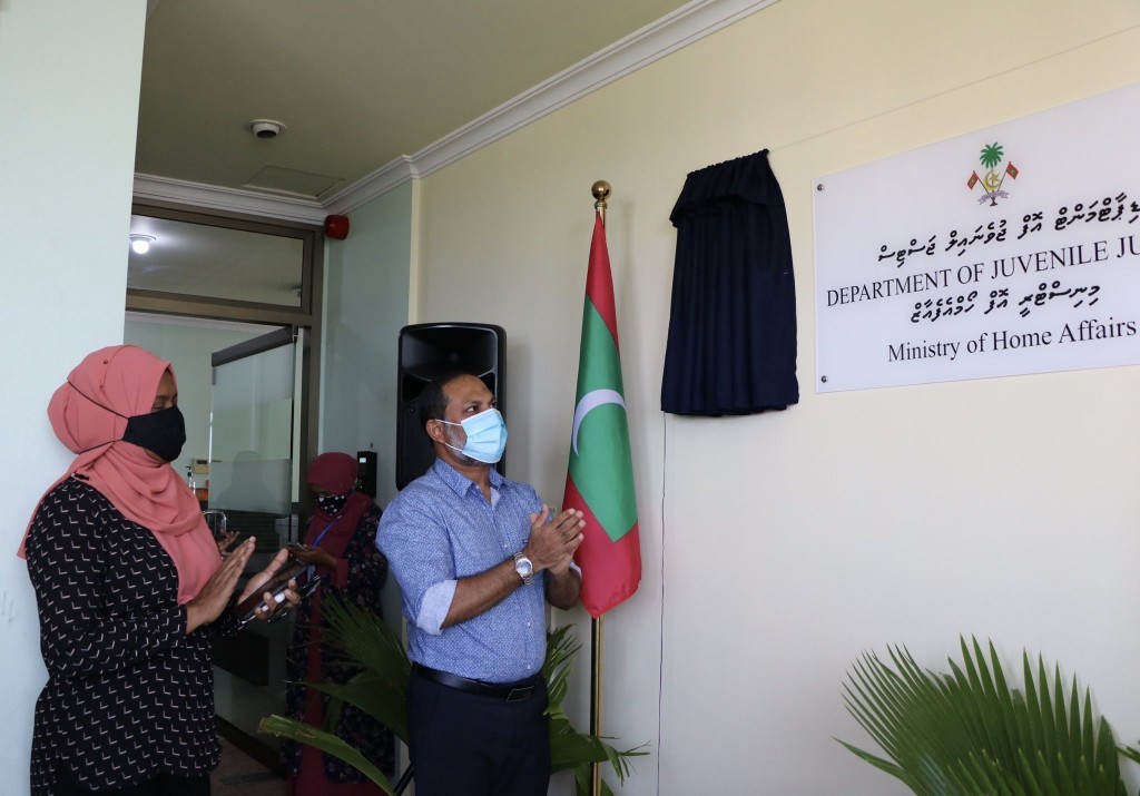 Department of Juvenile Justice formed