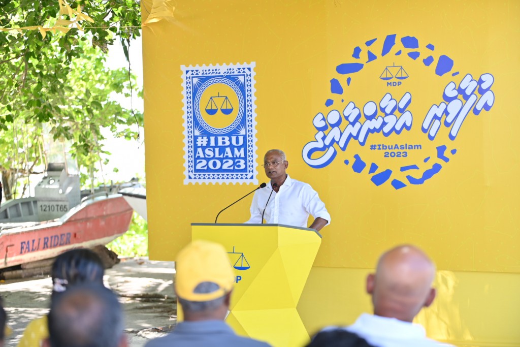 Raees ge gina vaudhuthakeh Fulhadhoo ah: GoiFulhaFehendhoo falhugai resorteh!
