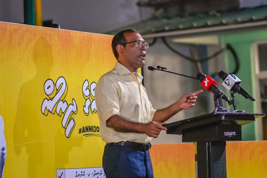 MDP ge vaki meehakah rayyithun thaaeedheh nukurey, vote dhenee MDP ge siyaasathu thakah: Nasheed