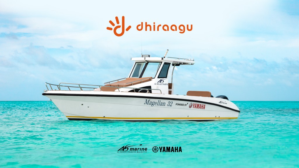 Miadhakee Dhiraagu ''Win a speedboat'' promotion gai enroll vumah libey enme fahu dhuvas!