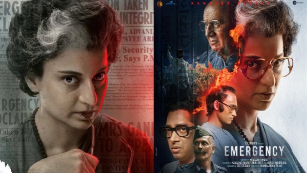 Kangana ge ‘Emergency’ January gai release kuranee