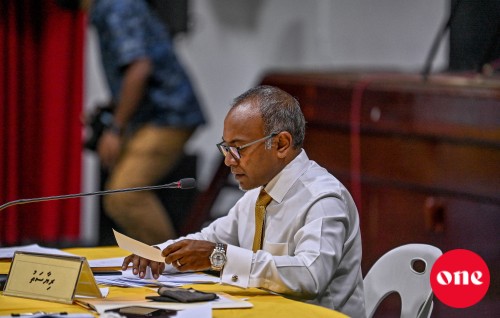 MDP ah aa chairperson eh hovumah baavvaa inthihaabu April 16 gai