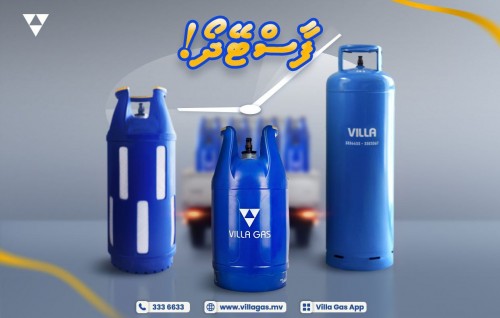 Vila Gas mihaaru app in order kureveyne