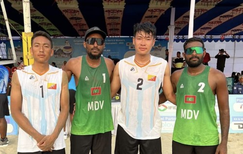 Bhutan ge pair ves balikoh, Adam aai Kuda Kaattey ge pair semi ah