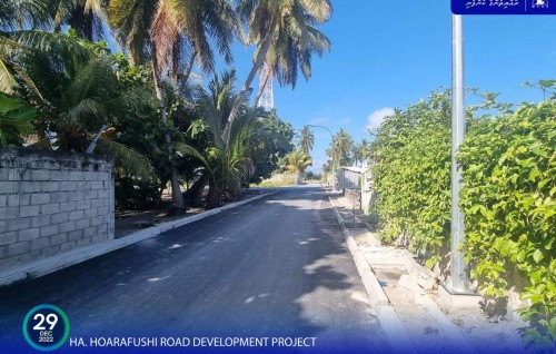 Hoarafushi magu hedhumuge mashroou ge 72 percent nimijje