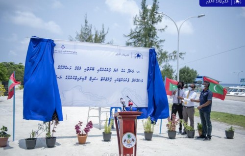 Manadhoo aa neru fun kurumaai beyru thoshi lumuge mashroo fashan thahyaaru vejje