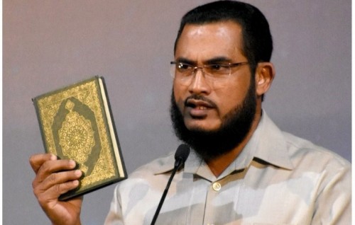 Roadha ah thahyaaruvumuge gothun Sheikh Ilyas ge haahsa dharuheh Hukuru dhuvahuge rey