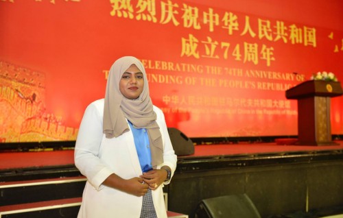 MMPRC ge MD ge magaamun Kudee vakikohfi