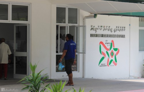 Kulhudhuffushi Hospital ge governing board ekulavaalaifi