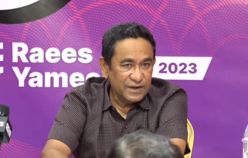 Raees Yameen PPM memberunnaa badhalukurahvaifi