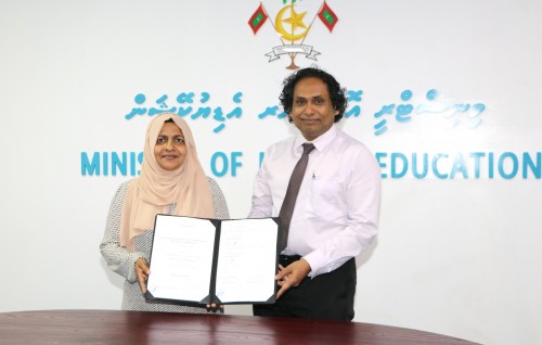 Kendhikulhudhoo gai junior college eh imaaraaiy koh hingan Villa Education ah