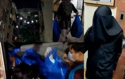 Indiage meehaku hayyaru kuri iru geytherein fenunee insaanehgge hashiganduge baithakeh
