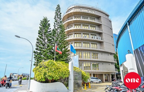 Kaadaai beys adhi zarooree thakethi gennan STO inn 50 Million dollar ge loan eh nagaifi