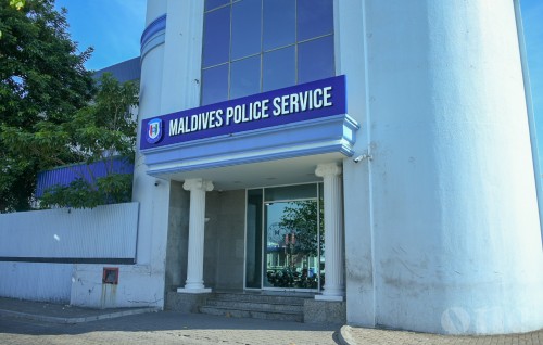 Miskitheh ge therey gai thibi anhenun thakakah jinsee gunavan dhehki meehaku hayyaru koffi