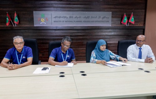 High speed ferry network ge access improvement platform gaaimu kurumuge masahkaiy MTCC ah