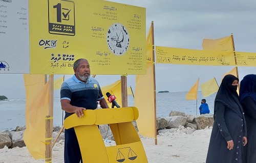 Raees ah verikan kurevvunee adhi eh aharu: Qasim