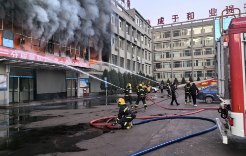 China ge imaaraathehggai roave 26 meehun maruvehjje