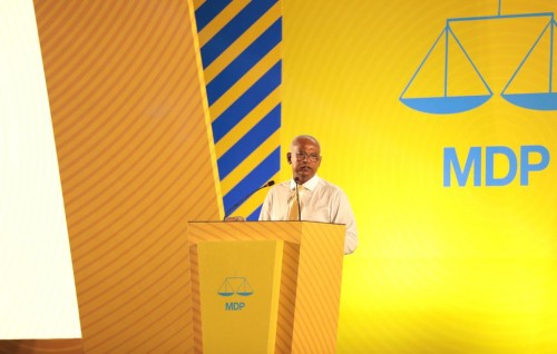 Mi'ee bayaku baakee kuran kuraa kameh noon, primary ah fahu MDP dhaanee anehkaaves ekugai kuriah: Raees