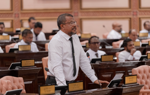 Karantu bill boduvaa mahssala thahugeegu kuran govaalai kuhlli mahssalaeh hushahalhai bahus fashaifi