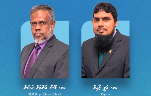 Fatwa Majlis ah Raees 2 member aku ayyan kurahvaifi