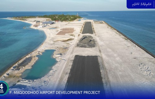 Magoodhoo airport mashroou: Runway gai ABC elhumuge 56 percent masahkaiy ninmaifi
