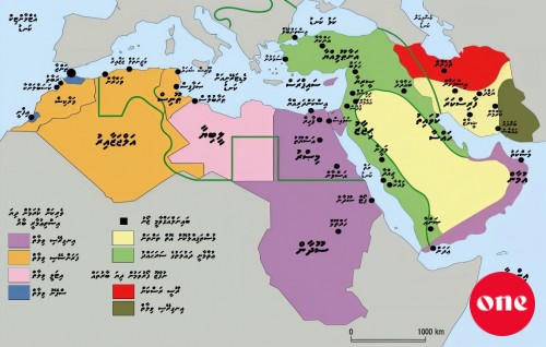 Column MALAS: Islaamee khilaafathu nehthailumuge masahkkathuge therein Hussein-McMahon