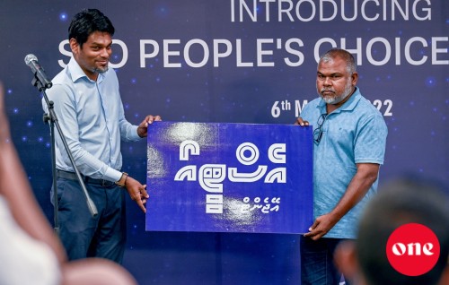 STO people's choice ge agent in ge gothugai 136 faraatheh