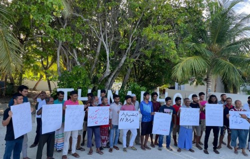V. Thinadhoo gai rangalhu miskitheh neiy kamah bune ihuthijaaju kohfi