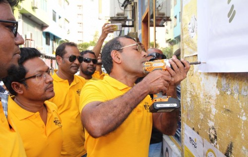 Pres. Nasheed: The biggest betrayal is MDP members running for Parliament separately