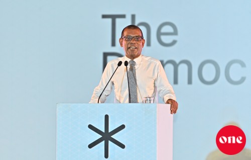 The Democrats party uvaalaifi