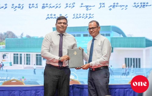 RTL ferry network ge ferry stop thah Local Government Ministry aa havaalukoffi