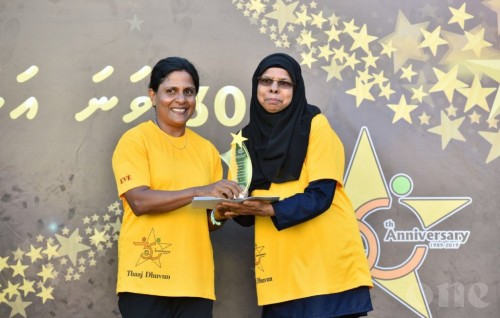 First Lady Fazna participates in Thaaj Anniversary activities