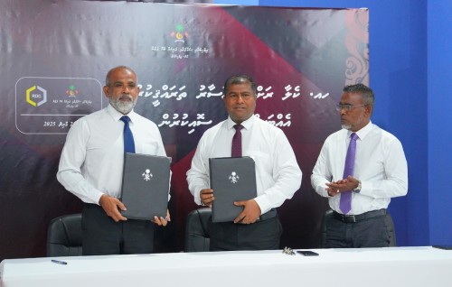 Kelaa ge rahvehi aasaaru tharaggee kurumuge masahkaiy RDC ah