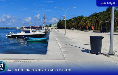 Ukulhahu bandharuge eggamu thottaai harbor pavement ge masakkai nimmaalaifi