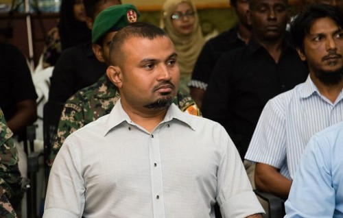 Rishwathuge fas dhauvaa Maanuge maccha saabithu nuvaa kamah hukum kohfi